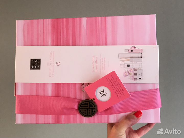 Набор Rituals Sakura, Размер L