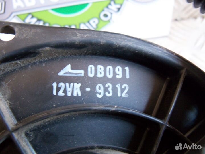 Моторчик отопителя Honda HR-V 3D 1999г