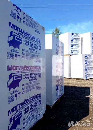 Газоблоки. Газосиликатные блоки. Пеноблоки