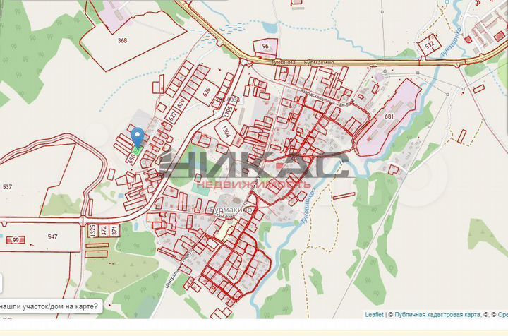 Участок 20 сот. (личное подсобное хозяйство (лпх))