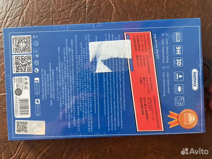 Защитное стекло iPhone 11 pro max,XS max