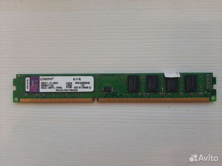 Оперативная память ddr3 4 gb 1333 kingston