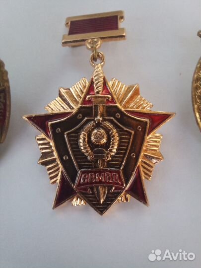 Знак 