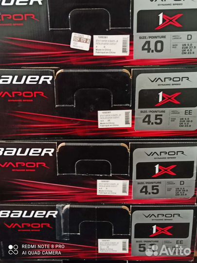 Коньки bauer 1X s17 JR 3.0-4.5D, EE