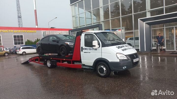 Вызвать эвакуатор город межгород круглосутчно 24/7