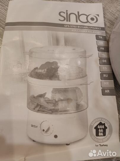 Пароварка Sinbo sfs 5702