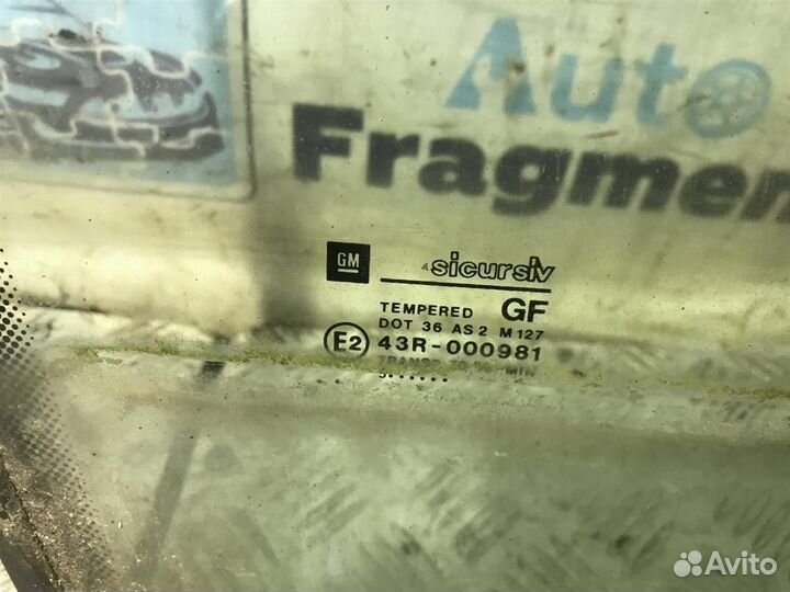 Стекло боковое заднее правое Opel Omega B X20XEV