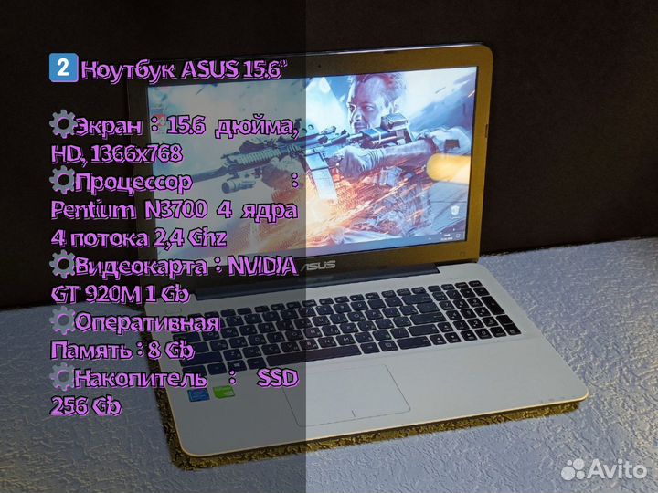 Игровые Ноутбуки в ассортименте