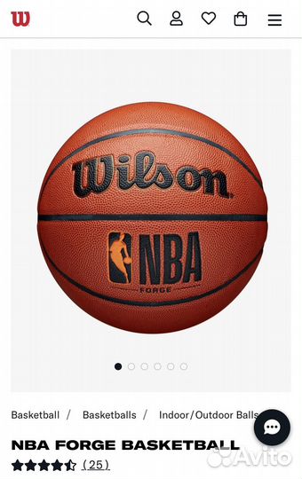 Баскетбольный мяч новый wilson nba