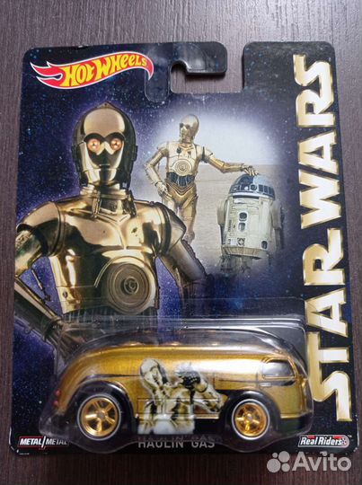 Hot Wheels Premium 1/64