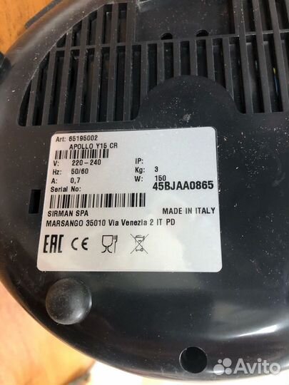 Соковыжималка