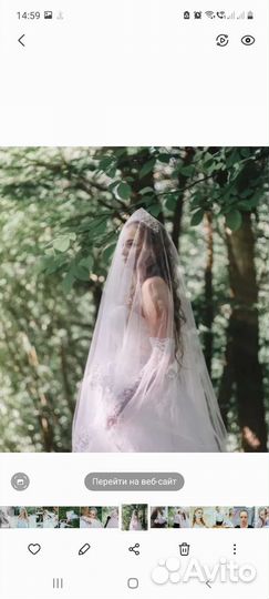 Свадебное платье