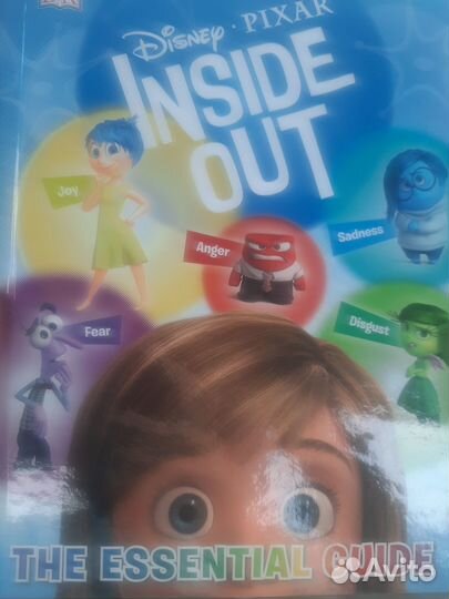 Головоломка Inside Out книга