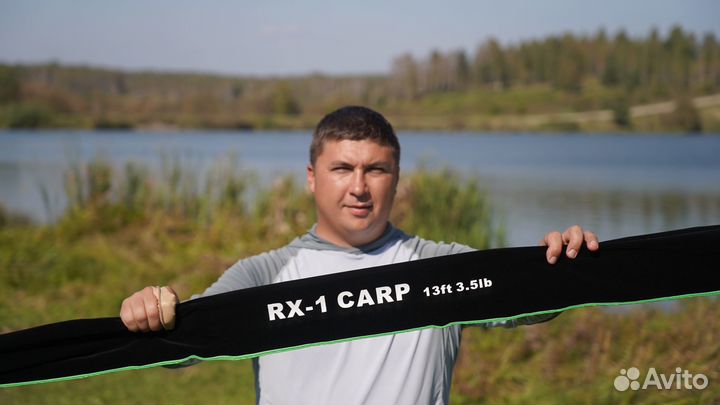 Удилище Карповое VN tackle RX-1 13FT 3,5LB
