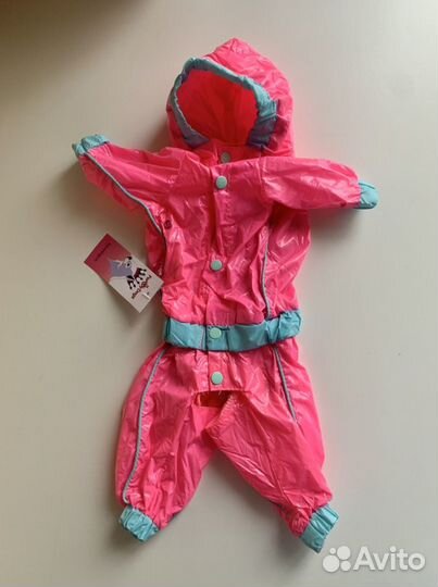 Дождевик доя собак