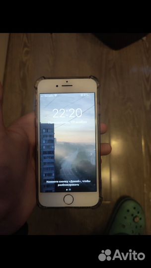 iPhone 7, 32 ГБ