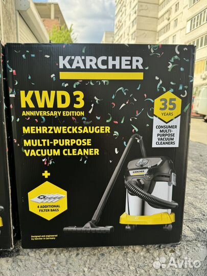 Karcher wd-3 15/4/20 Anniversary Edition