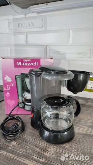 Кофеварка Мaxwell MW-1660 BK
