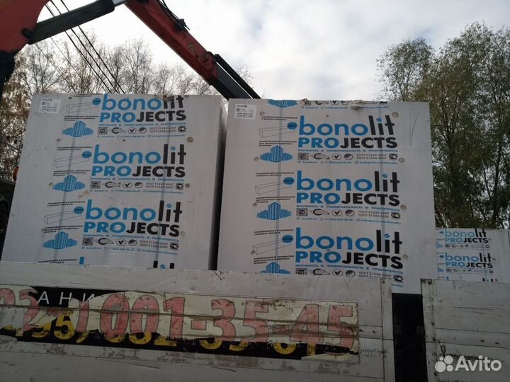 Газобетонные блоки