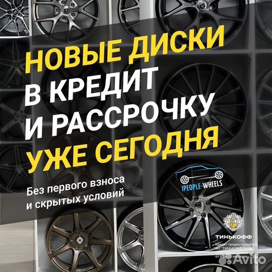 Диски Audi Flow Forming R18 8j ET+35 5*112