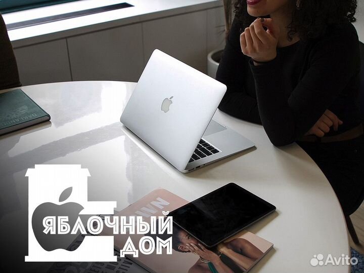 Прикоснитесь к миру яблочного волшебства