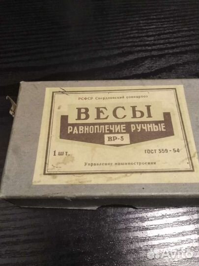 Фото и видео принадлежности