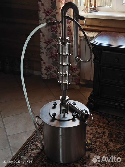 Самогонный аппарат бу