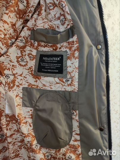 Пуховик 44 46