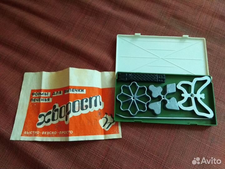 Форма для печенья хворост СССР