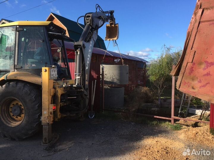 Сливная яма канализация