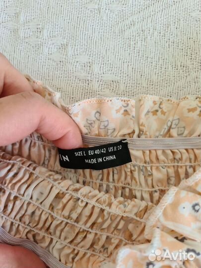 Комбинезон длинный 46-48 Shein