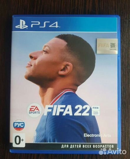Fifa 22 ps4