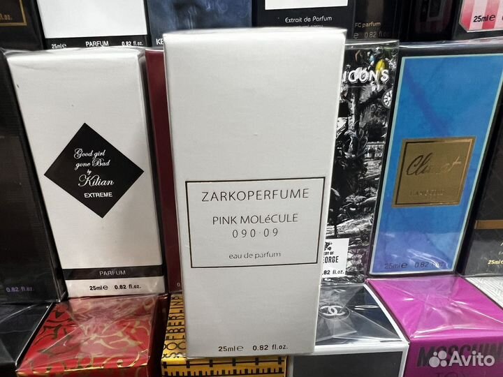 Zarcoperfume pink molecule 090 09