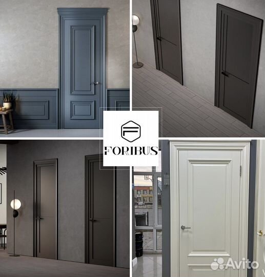 Двери межкомнатные