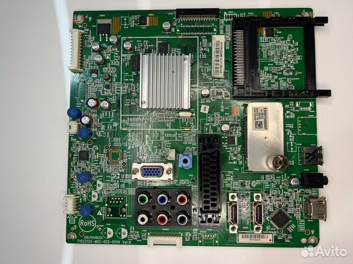 Main 715G5155-M02-002-005K