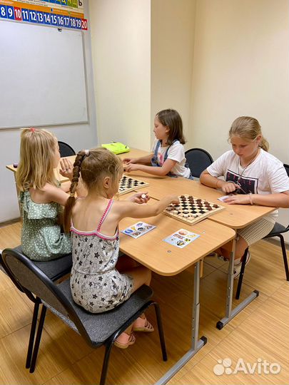 Летний городской лагерь