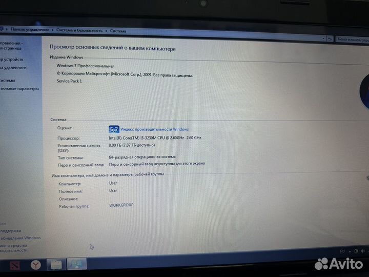 Ноутбук Lenovo G580 i5/8GB/1TB