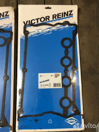 Комплект прокладок клапанной крышки