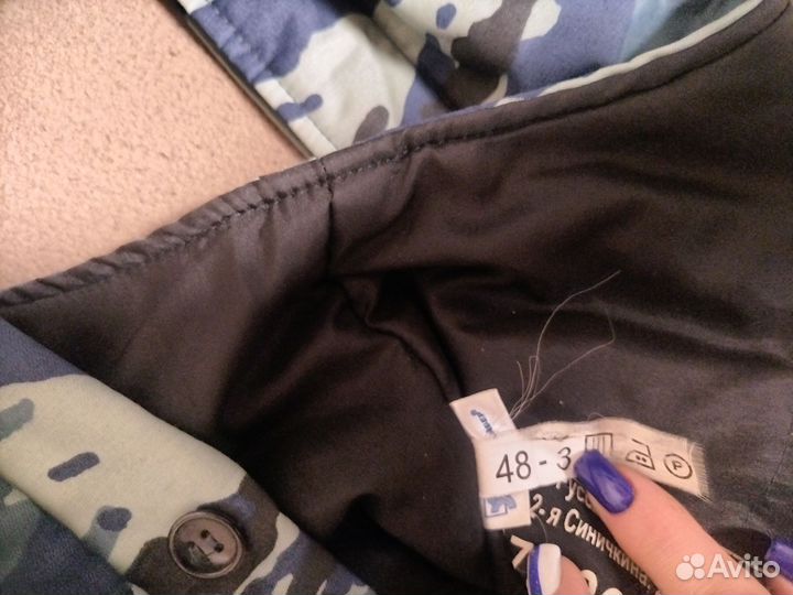 Комбинезон зима (осень) размер 48/3