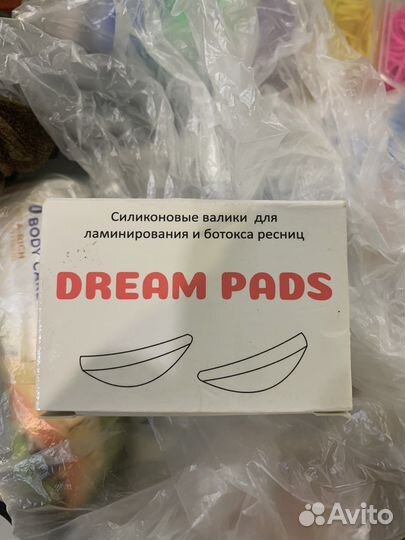 Валики для ламинирования ресниц