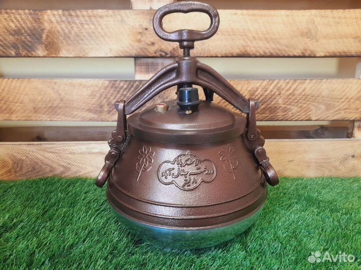 Афганский казан 8 литров (Rashko Baba)