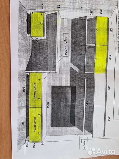 Детская мебель для девочки бу