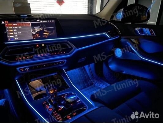 Bowers Wilkins BMW X5 G05