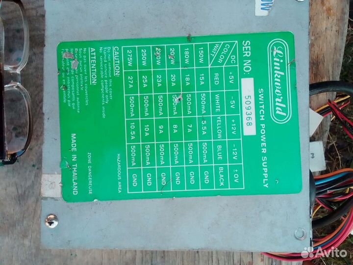 Блок питания 470w