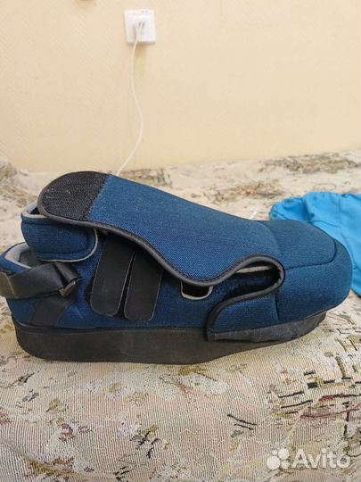 Ботинок Барука