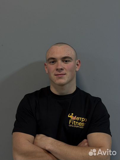 Персональный тренер