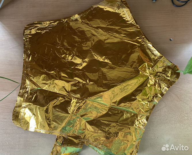 Фольгированные звезды