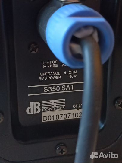 DB Technologies Entertainer S350