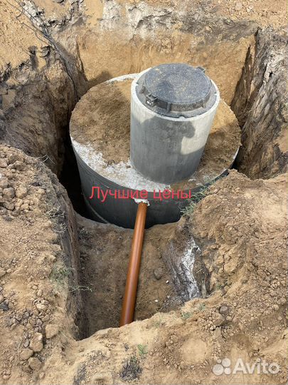 Установка септика под ключ, переливная яма