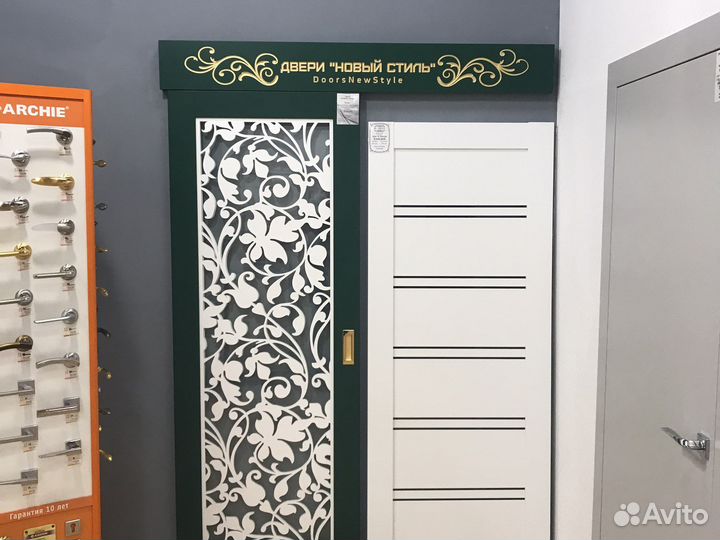 Двери межкомнатные